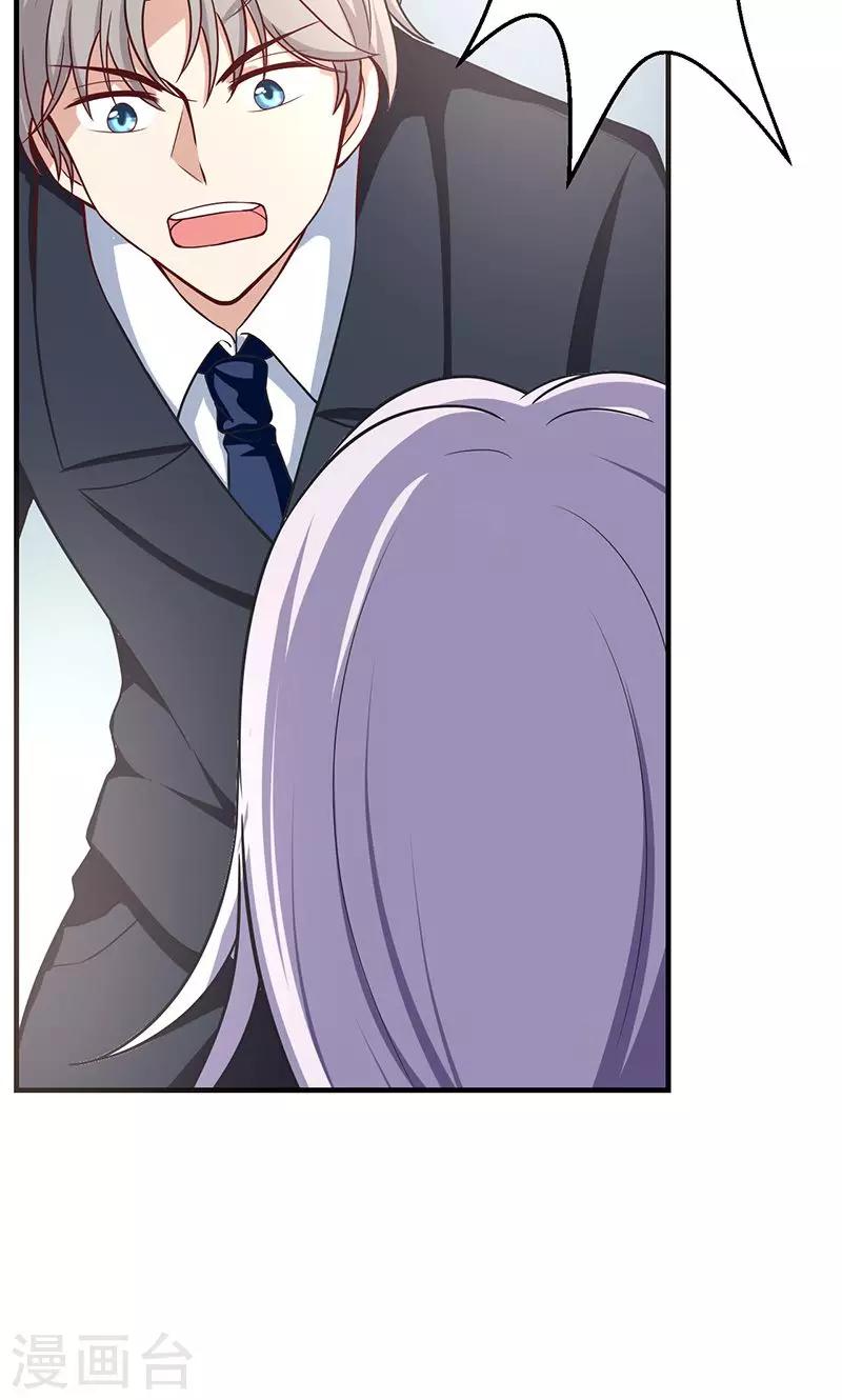 第13话(1/2)-第14话