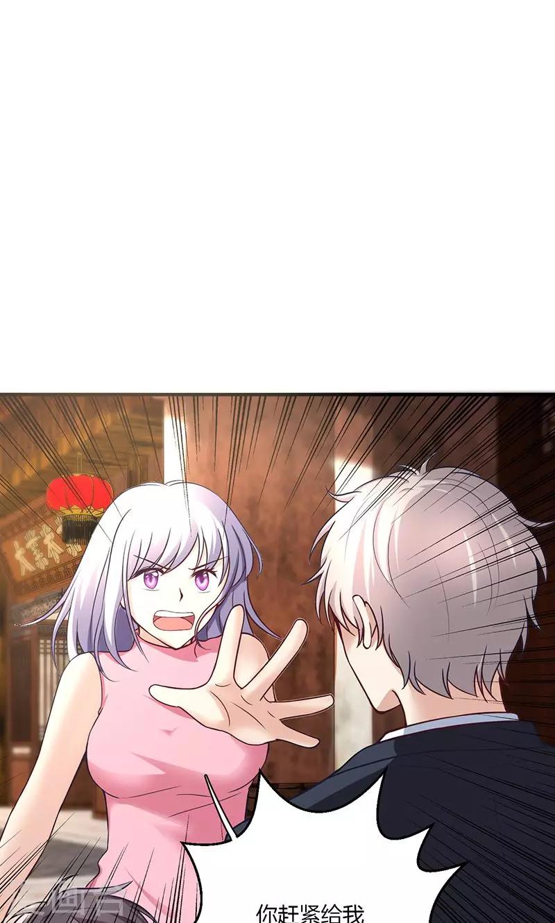 第13话(1/2)-第14话