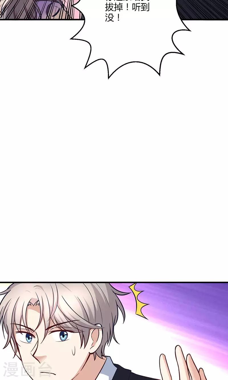 第13话(1/2)-第14话