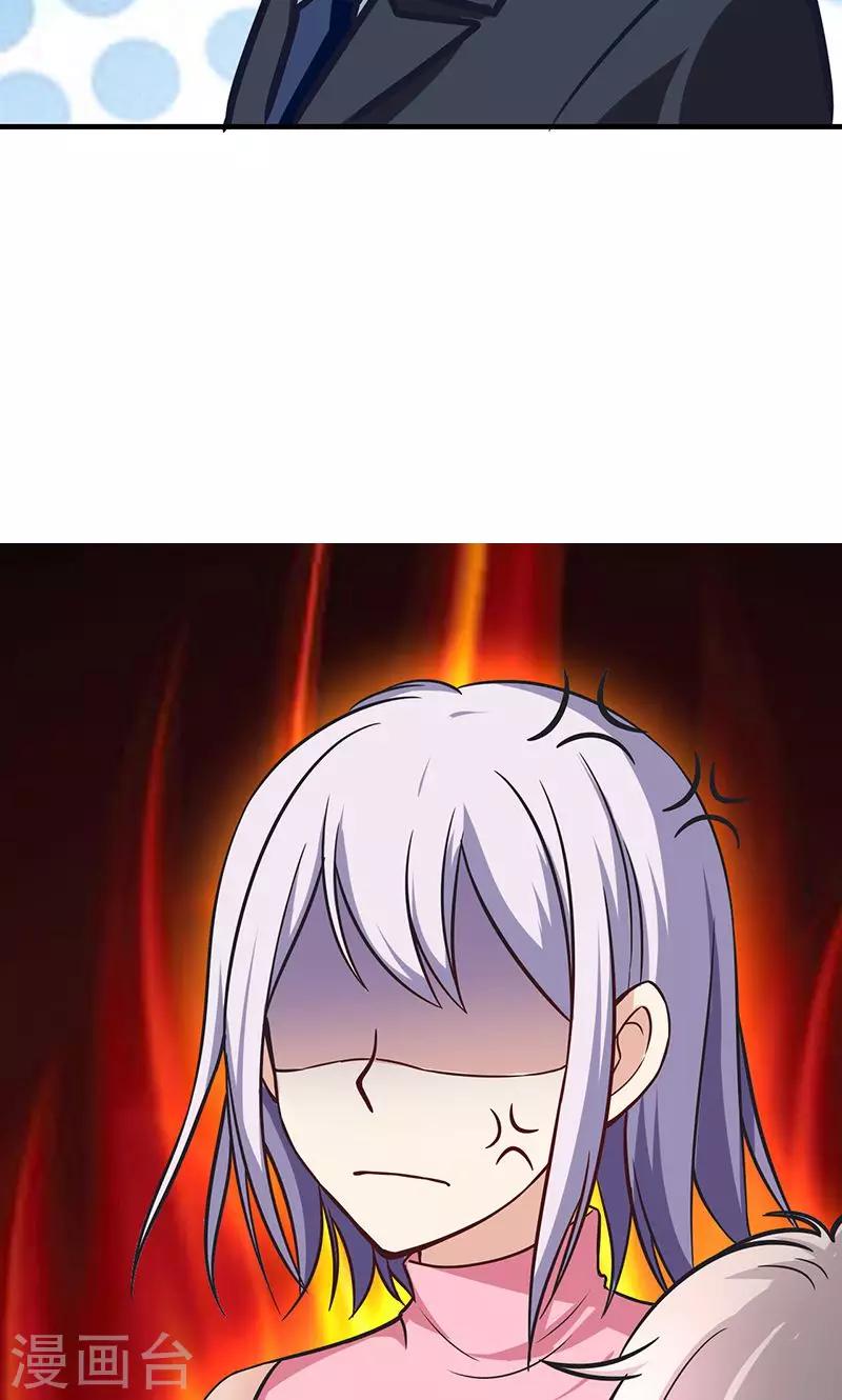 第13话(1/2)-第14话