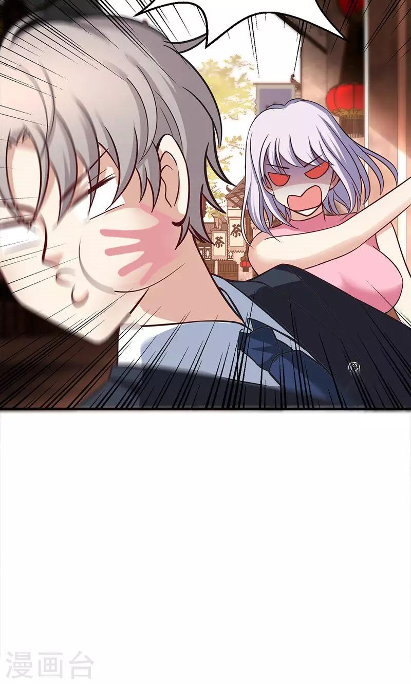 第13话(1/2)-第14话