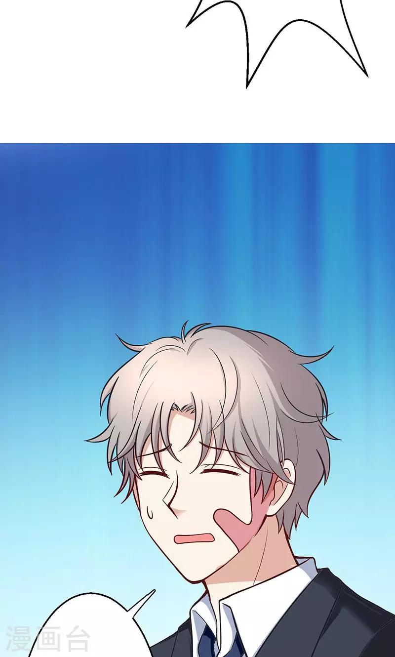 第13话(1/2)-第14话