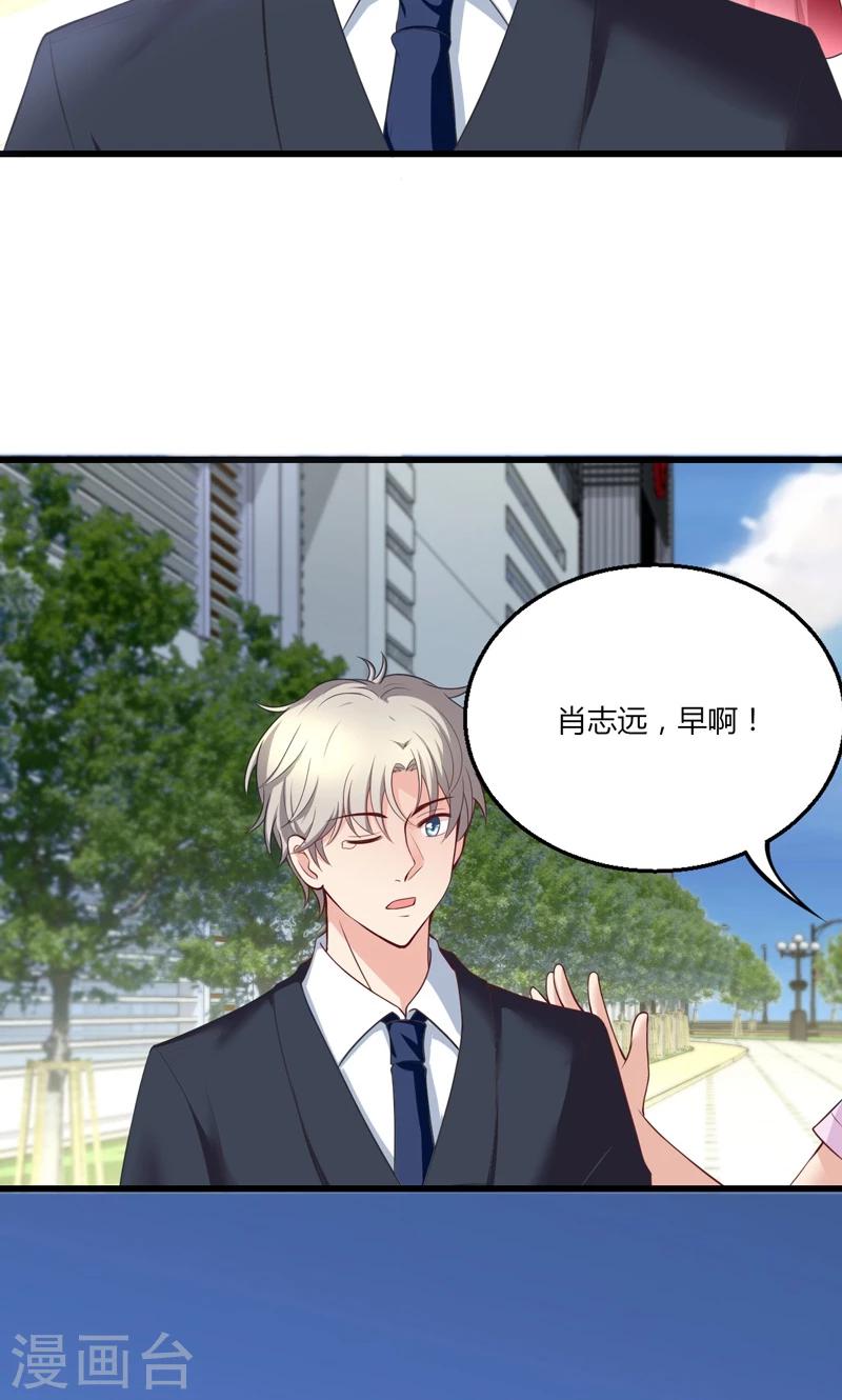 第15话(1/2)-第16话