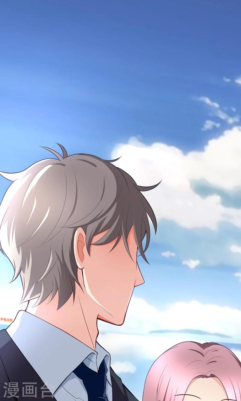 第15话(1/2)-第16话