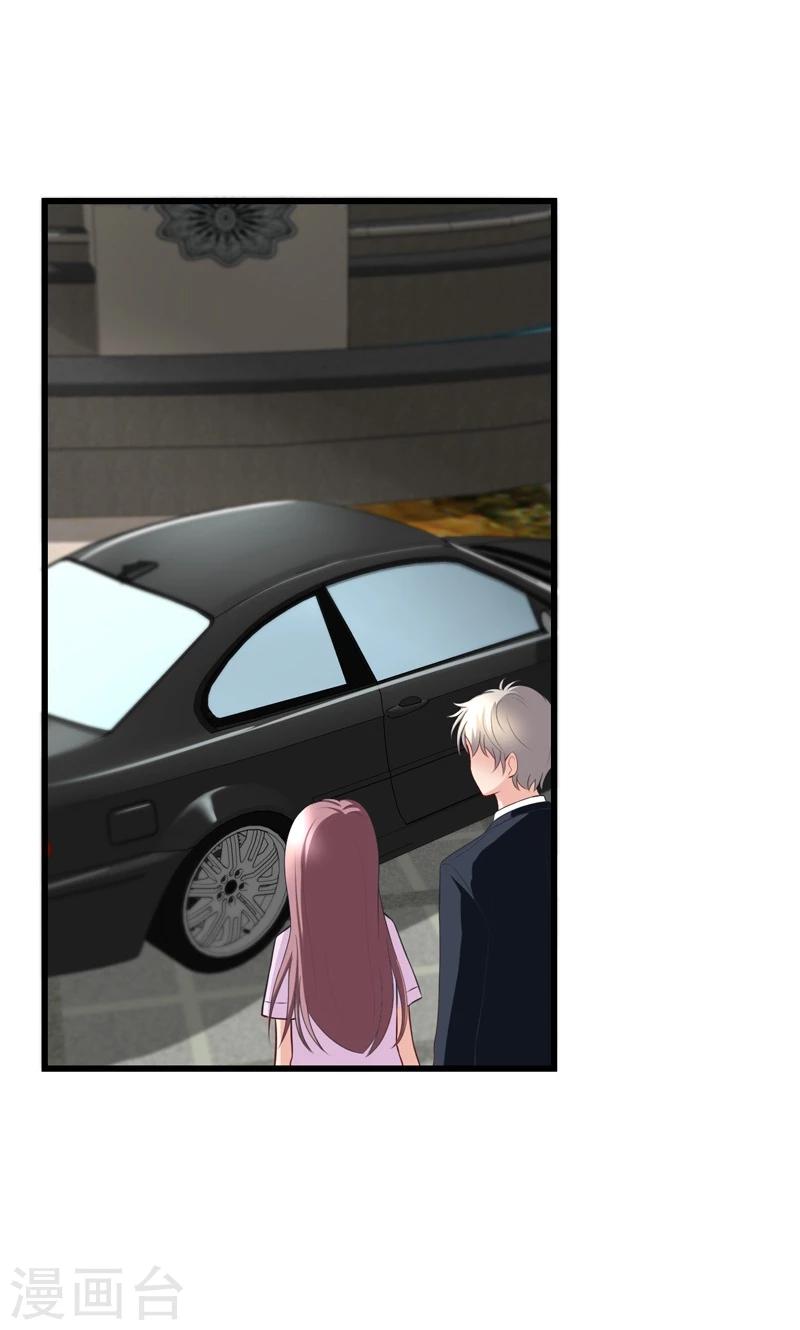 第15话(1/2)-第16话