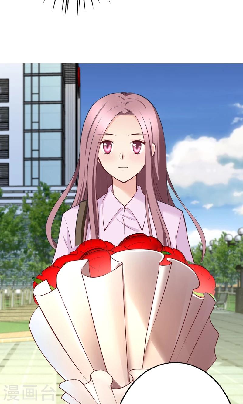 第15话(1/2)-第16话