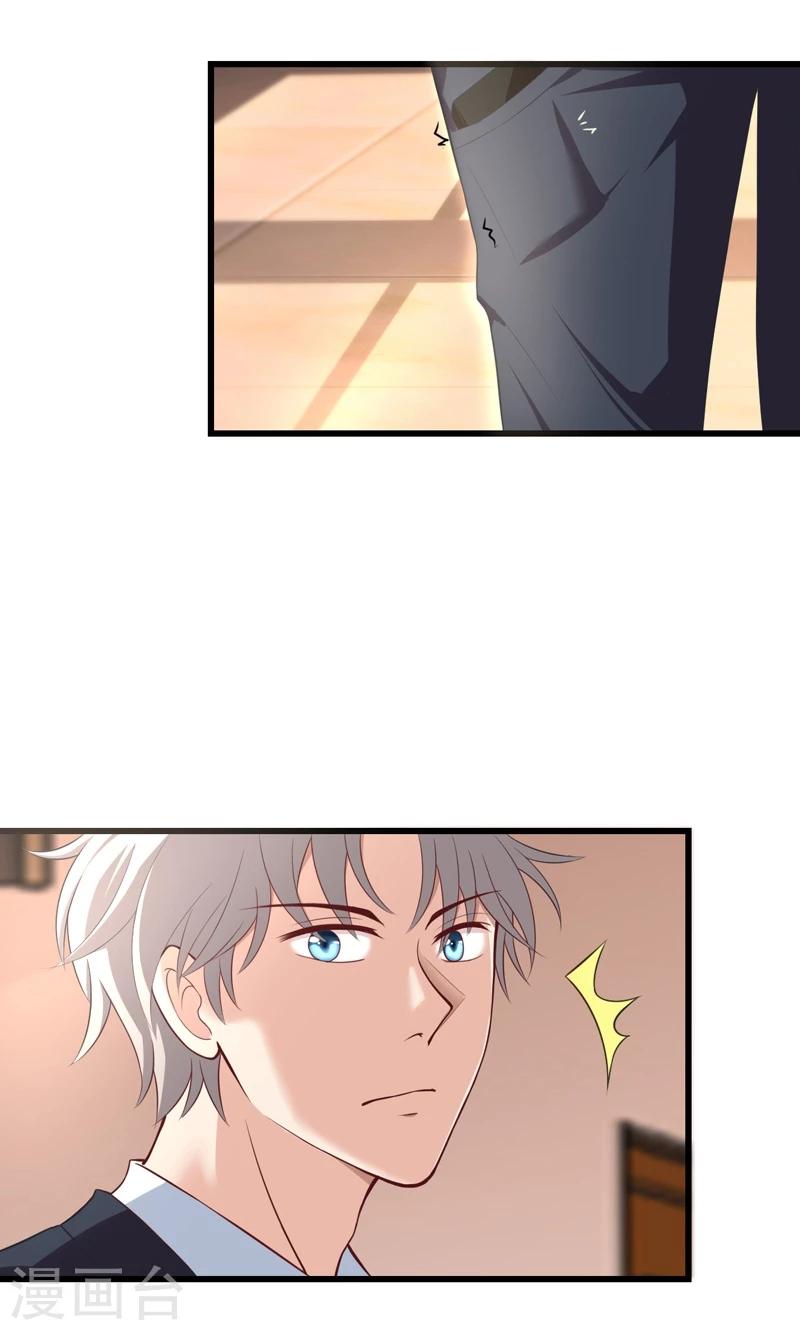 第15话(1/2)-第16话