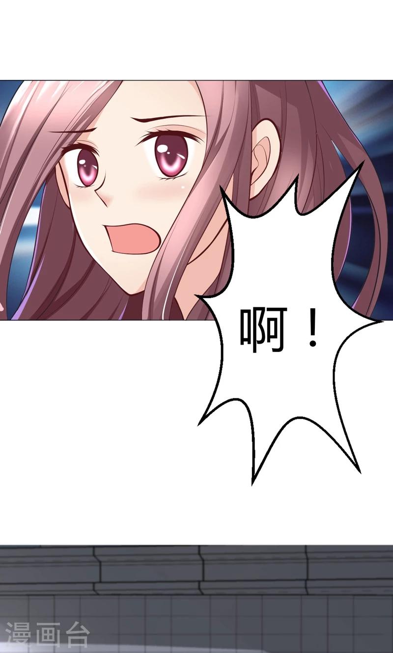 第15话(1/2)-第16话