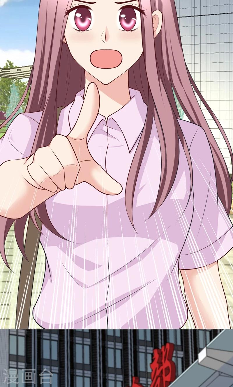 第15话(1/2)-第16话