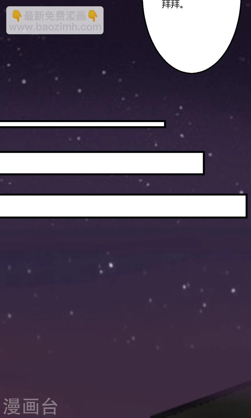 第15话(1/2)-第16话