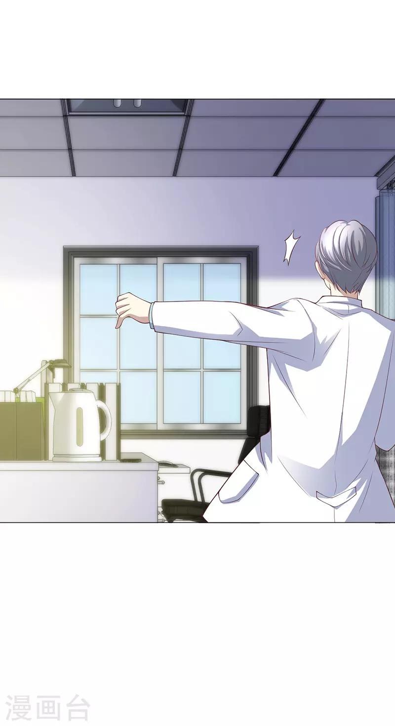 第17话(1/2)-第18话