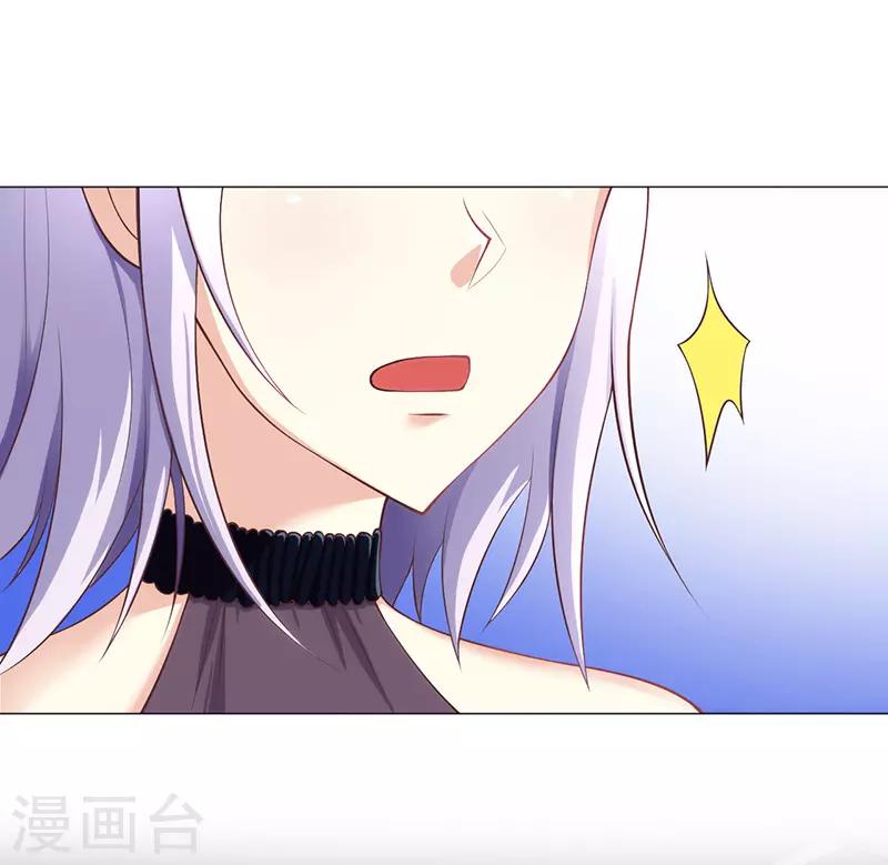 第17话(1/2)-第18话