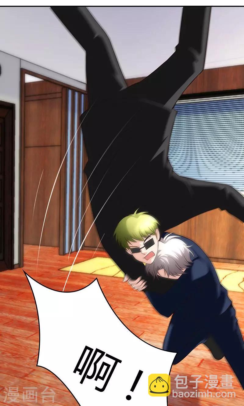 第21话(1/2)-第22话