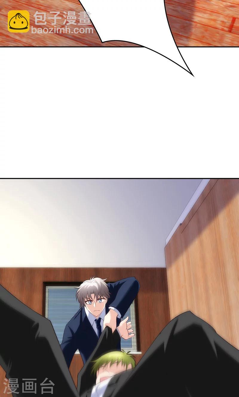 第21话(1/2)-第22话