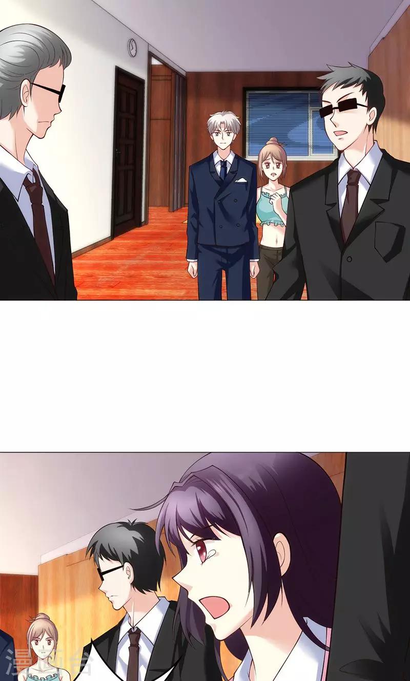 第21话(1/2)-第22话