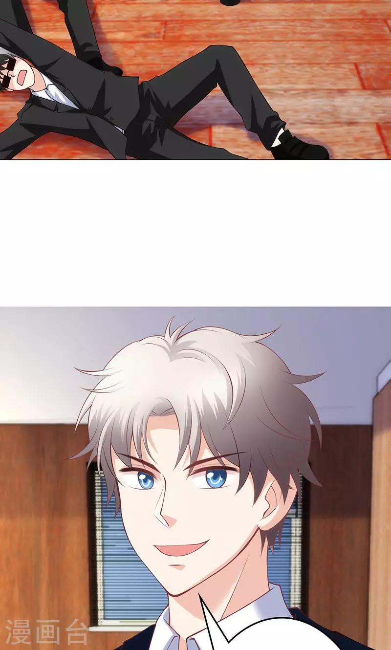 第21话(1/2)-第22话