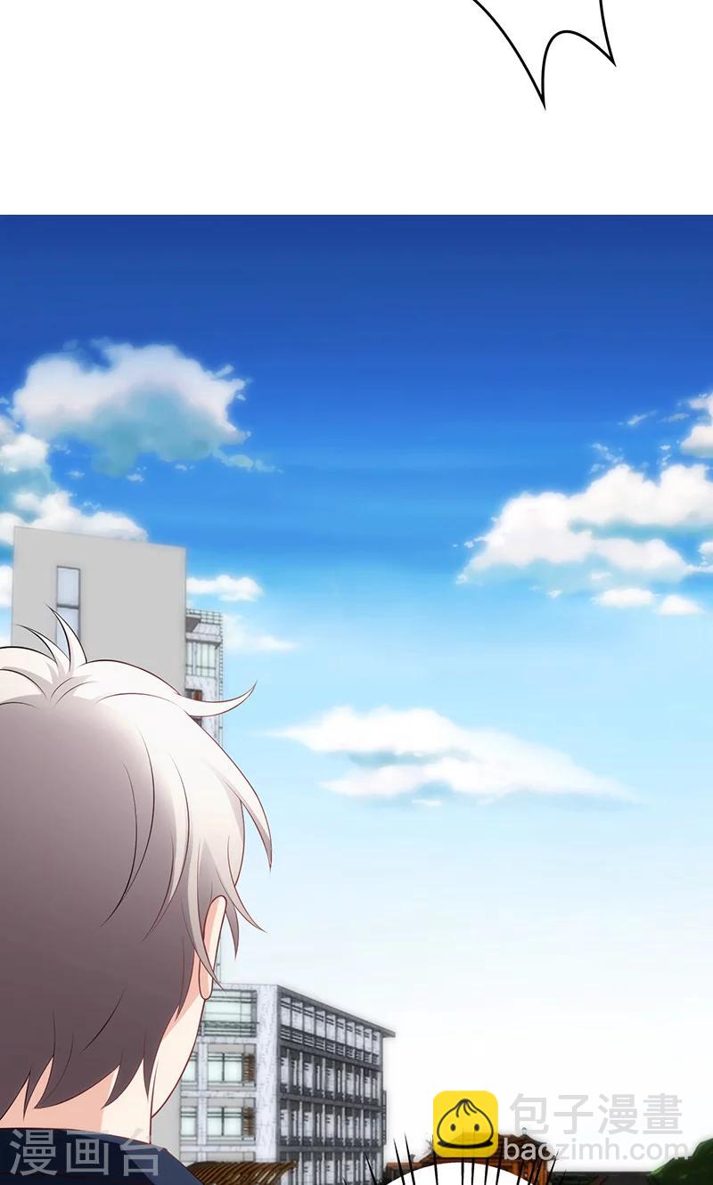 第21话(1/2)-第22话