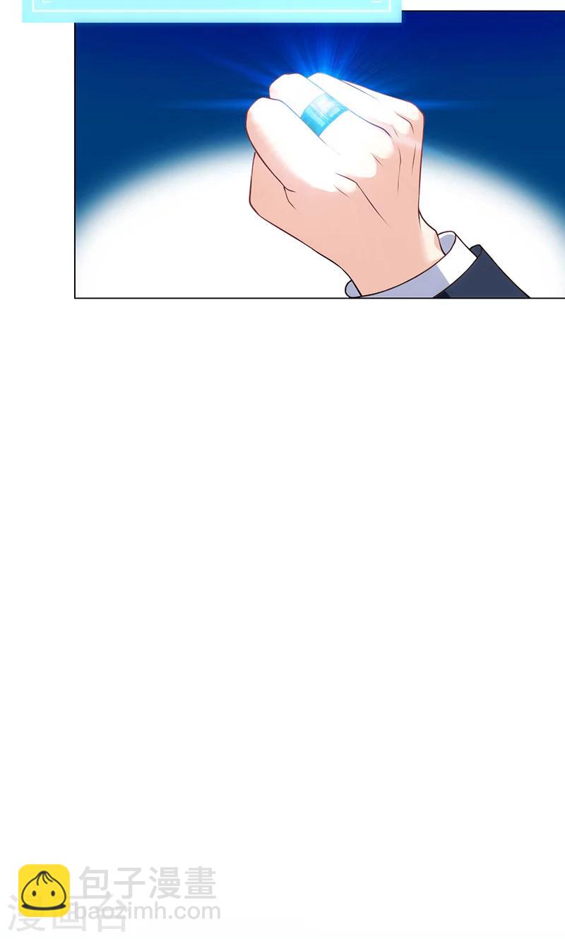 第21话(1/2)-第22话