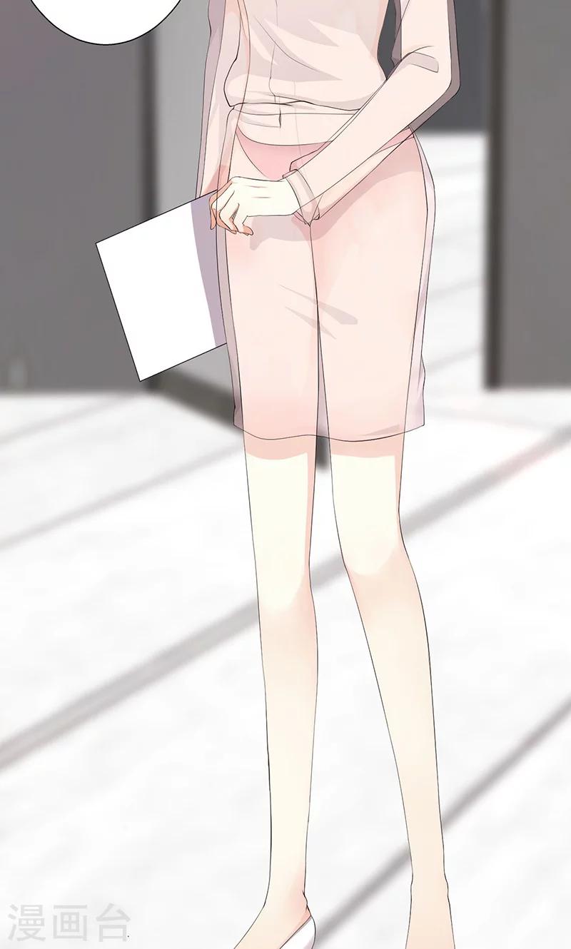 第3话(1/2)-第4话