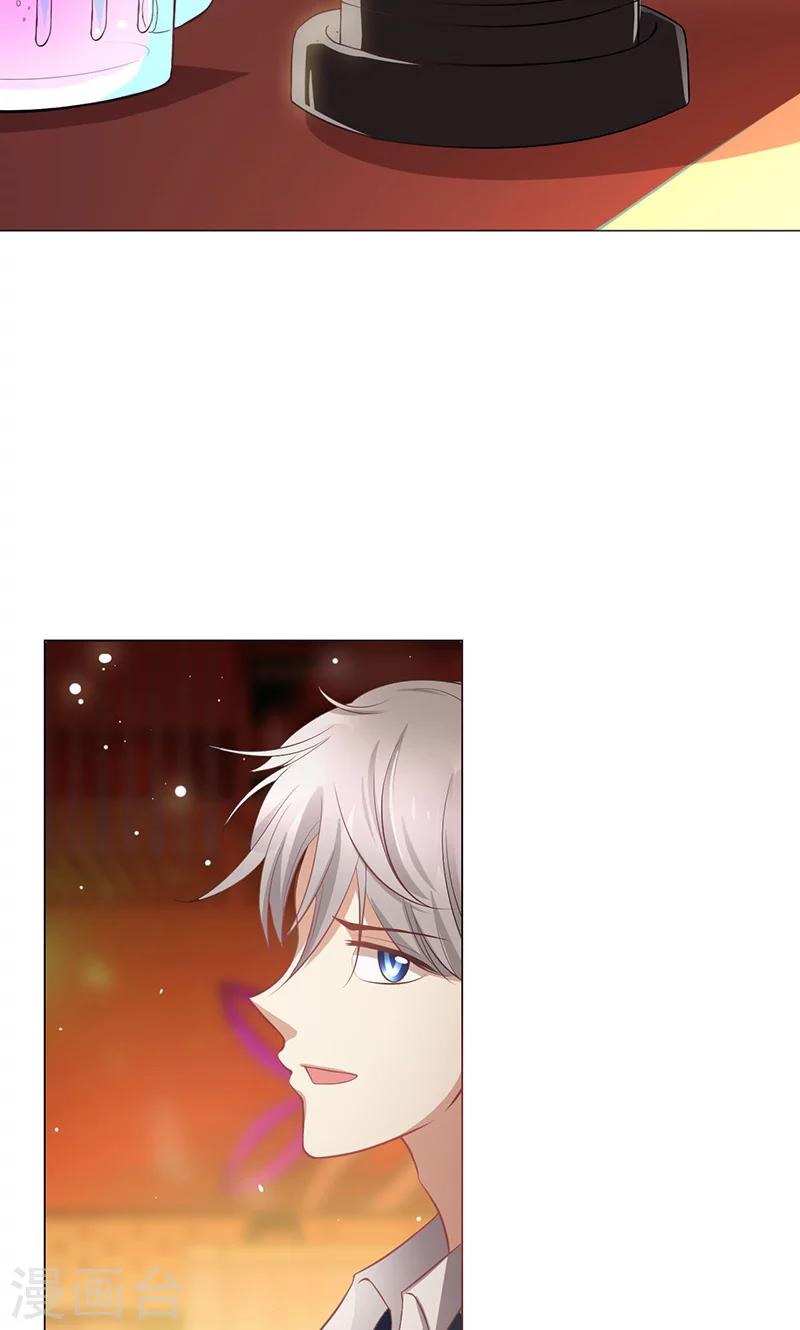 第5话(1/2)-第6话