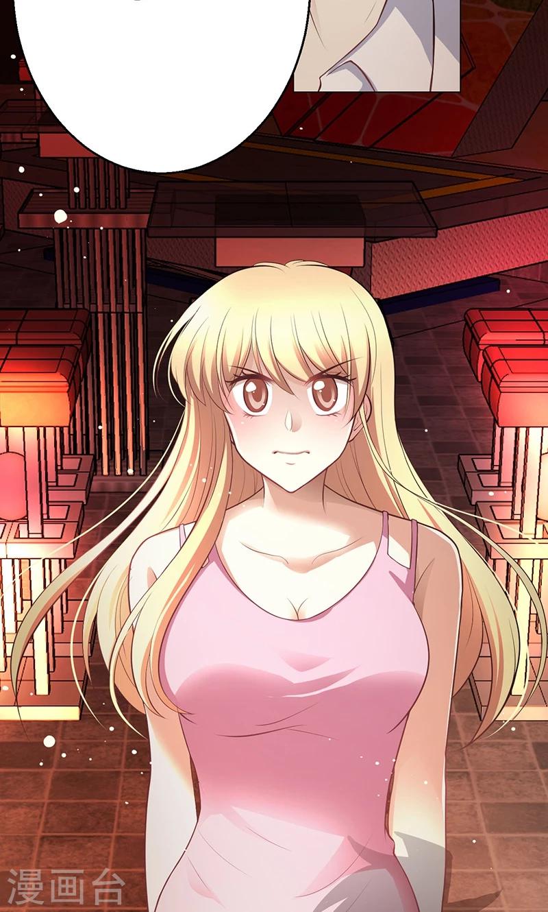 第5话(1/2)-第6话