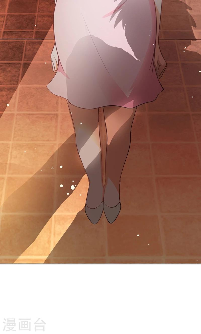 第5话(1/2)-第6话