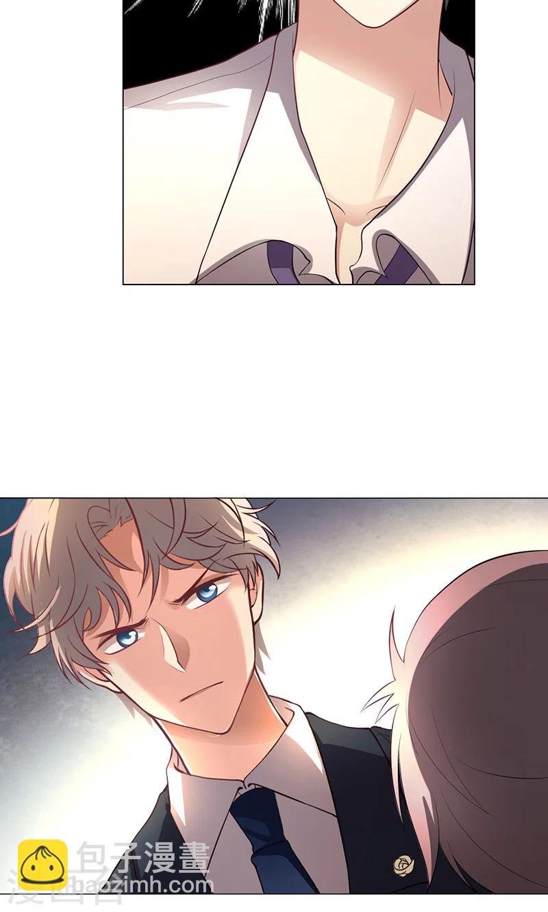 第5话(1/2)-第6话