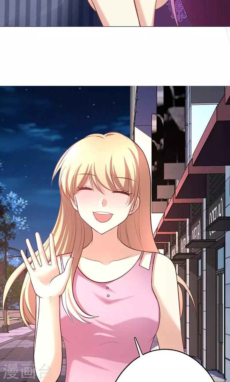 第7话(1/2)-第8话