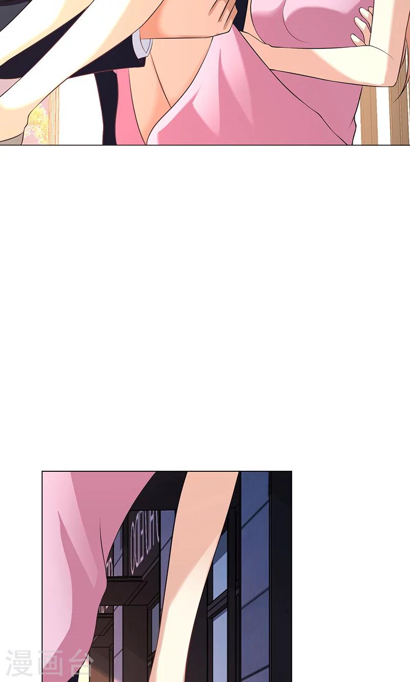 第7话(1/2)-第8话