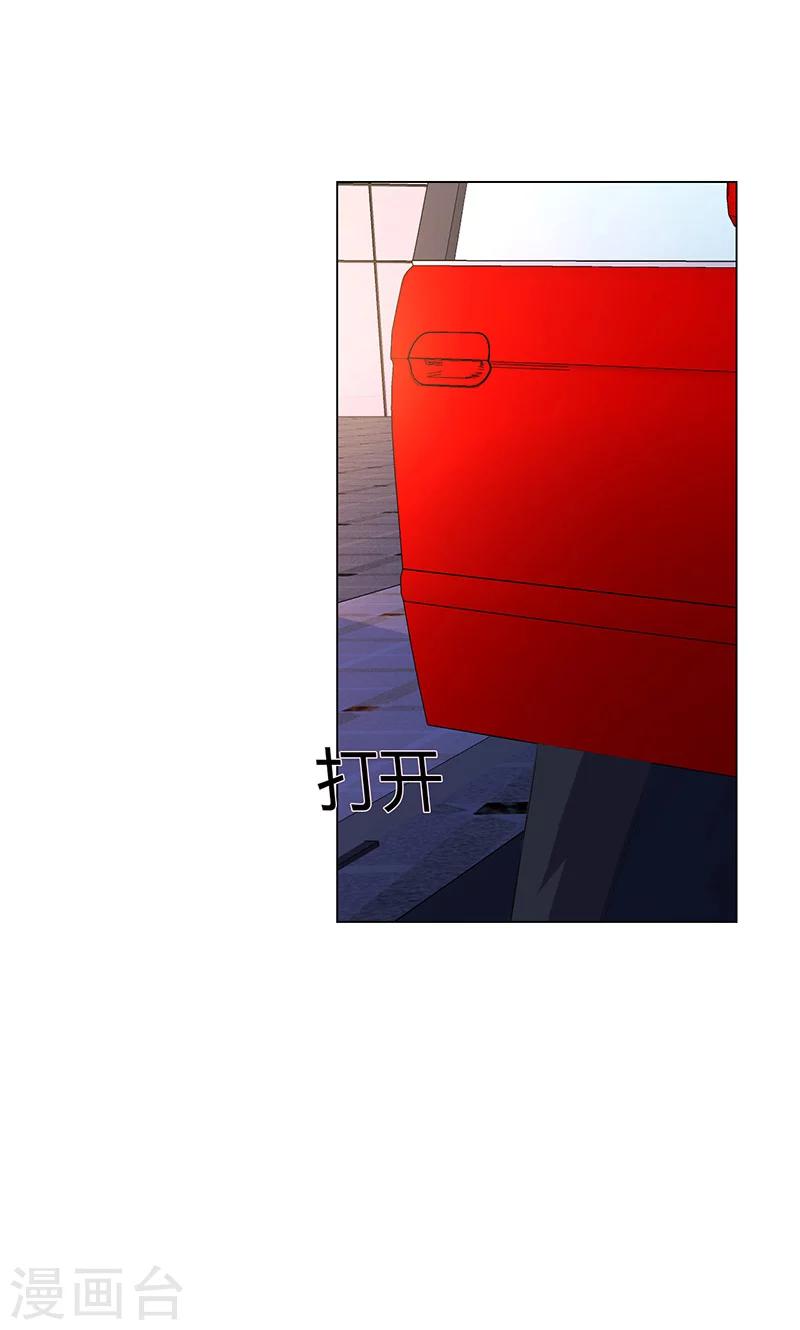 第7话(1/2)-第8话