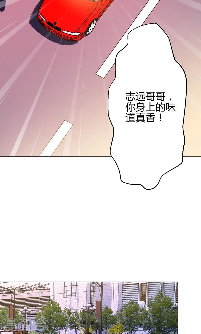 第7话(1/2)-第8话