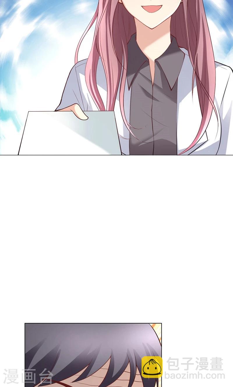 第9话(1/2)-第10话