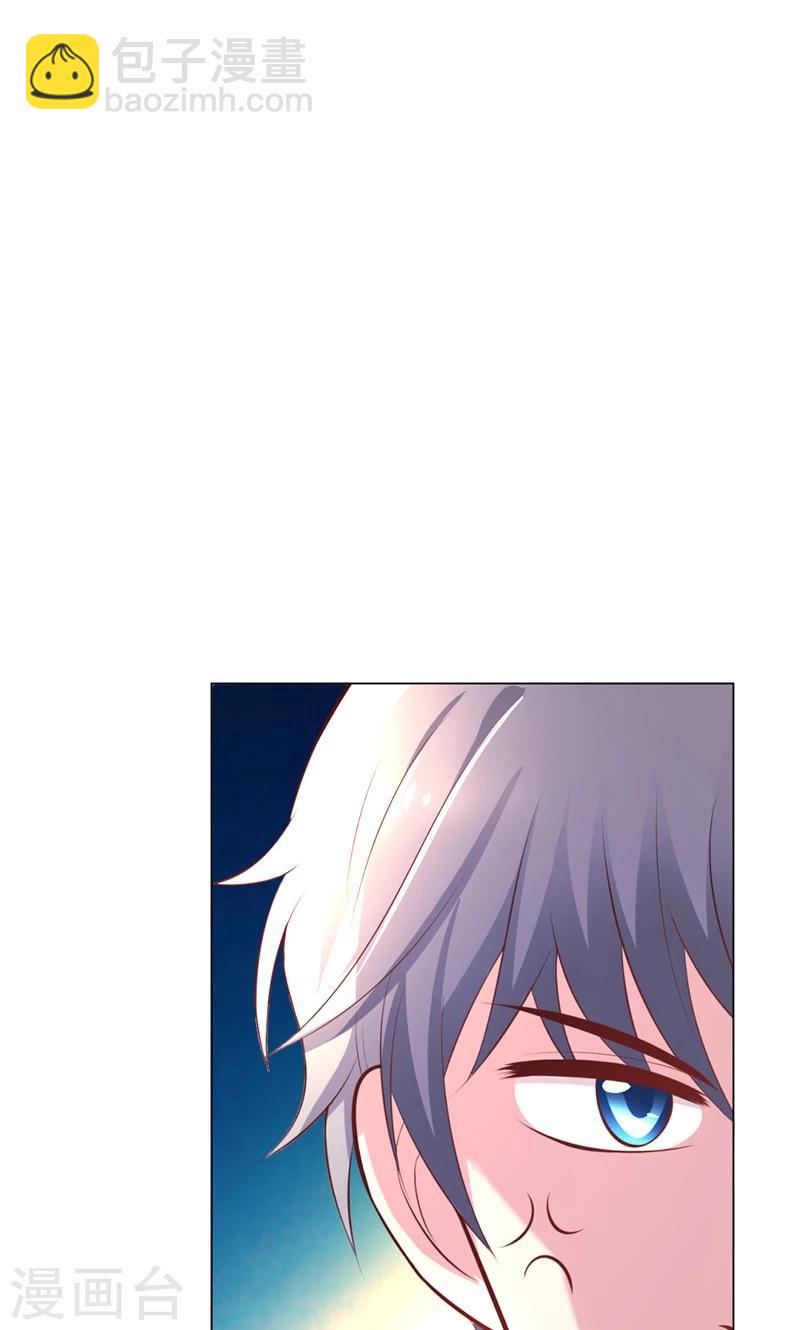 第9话(1/2)-第10话