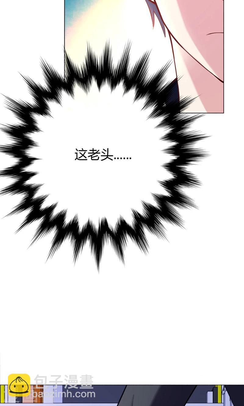 第9话(1/2)-第10话