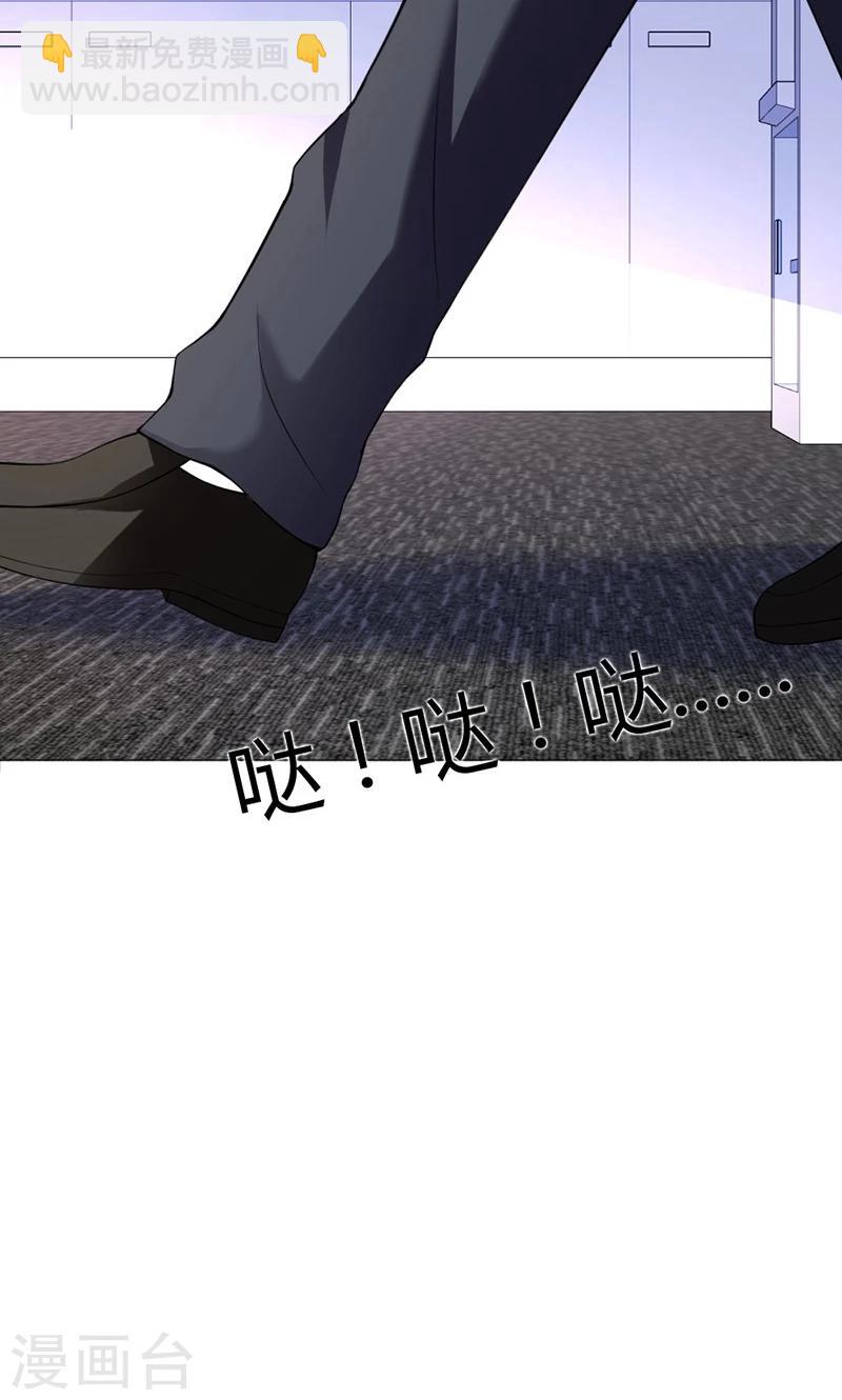 第9话(1/2)-第10话