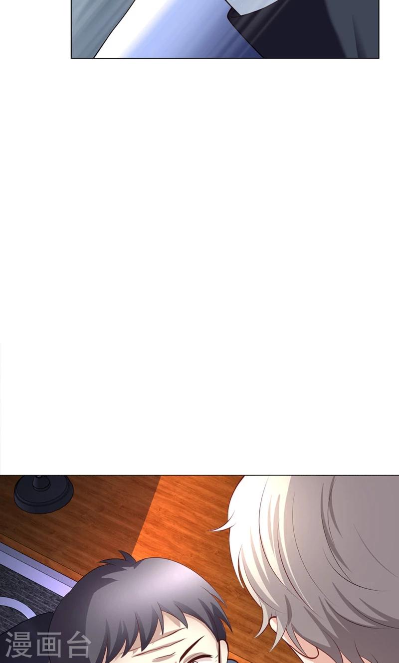 第9话(1/2)-第10话