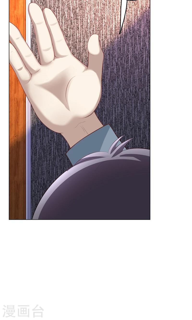 第9话(1/2)-第10话