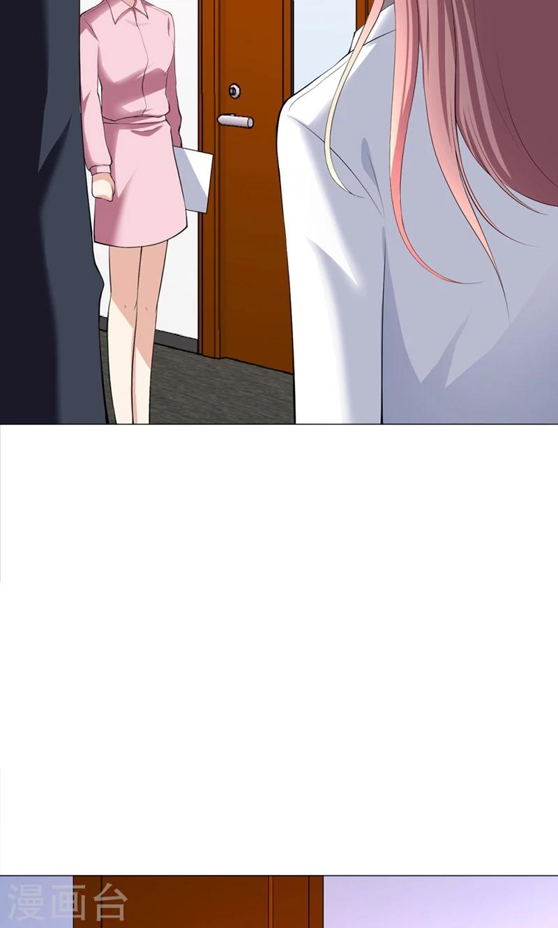 第9话(1/2)-第10话