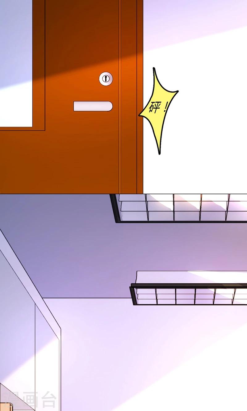 第9话(1/2)-第10话