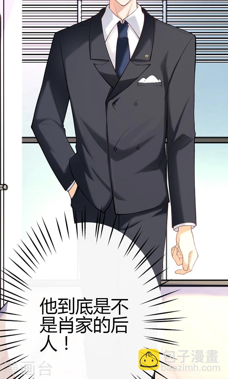 第9话(1/2)-第10话