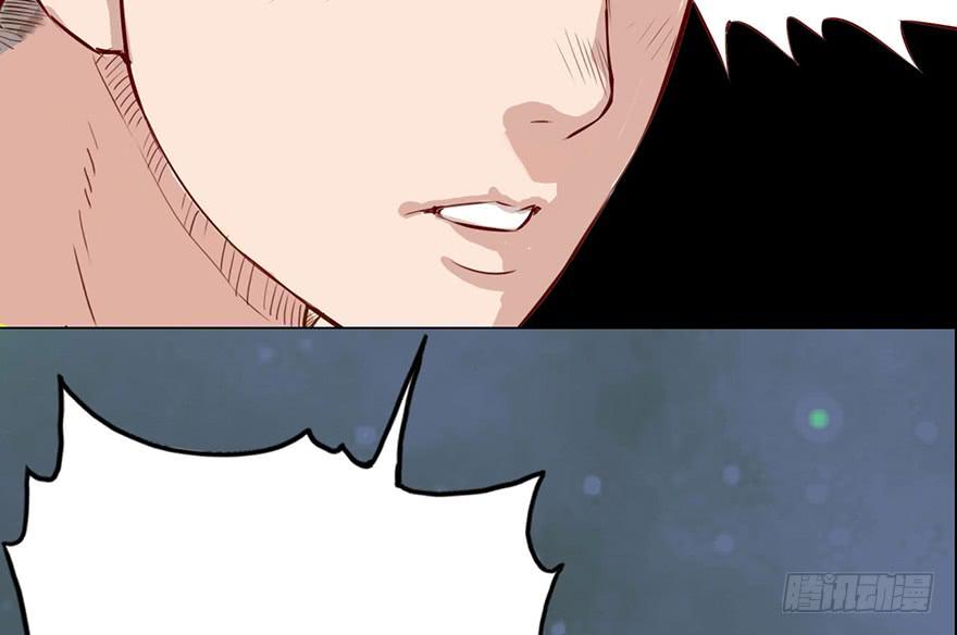 001渡亡师(1/4)-第2话