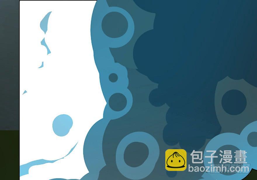 001渡亡师(1/4)-第2话