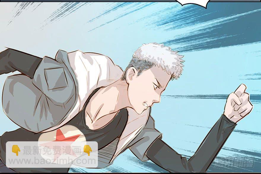 001渡亡师(1/4)-第2话