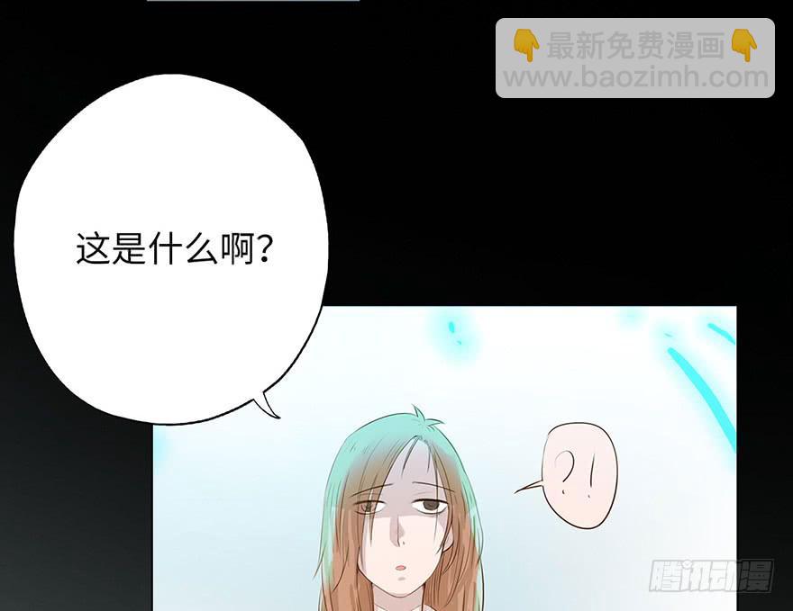 001渡亡师(1/4)-第2话