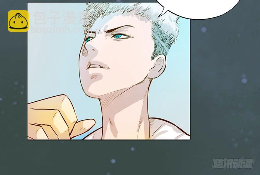 001渡亡师(1/4)-第2话