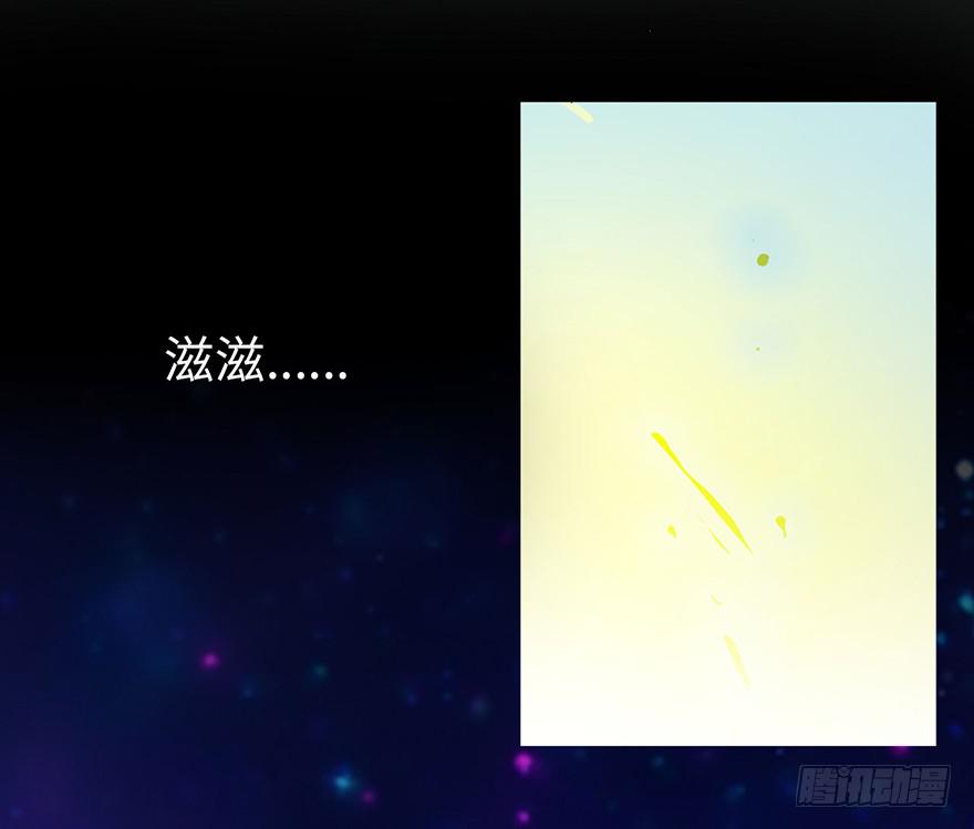 001渡亡师(1/4)-第2话