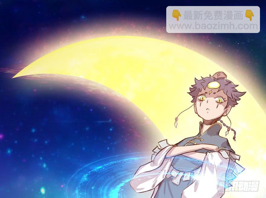 001渡亡师(1/4)-第2话