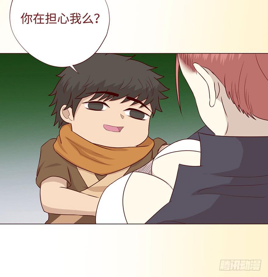 055救亡（下）(1/2)-第102话