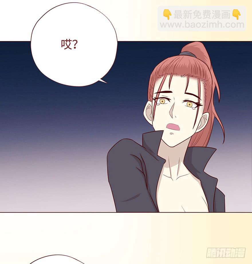 055救亡（下）(1/2)-第102话