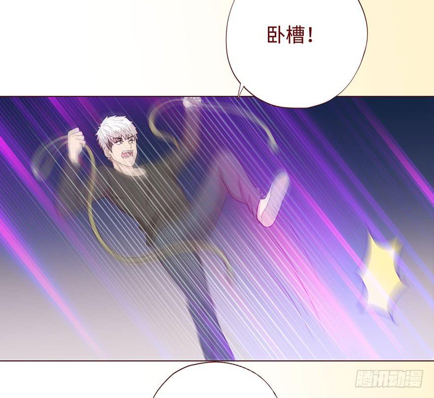 055救亡（下）(1/2)-第102话